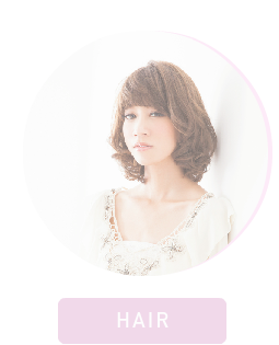 みかえりびじん ウエルビ 埼玉県 美容室