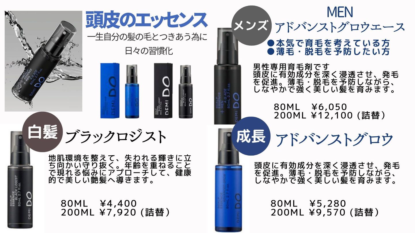 みかえりびじん