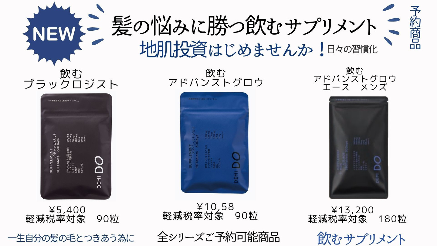 みかえりびじん