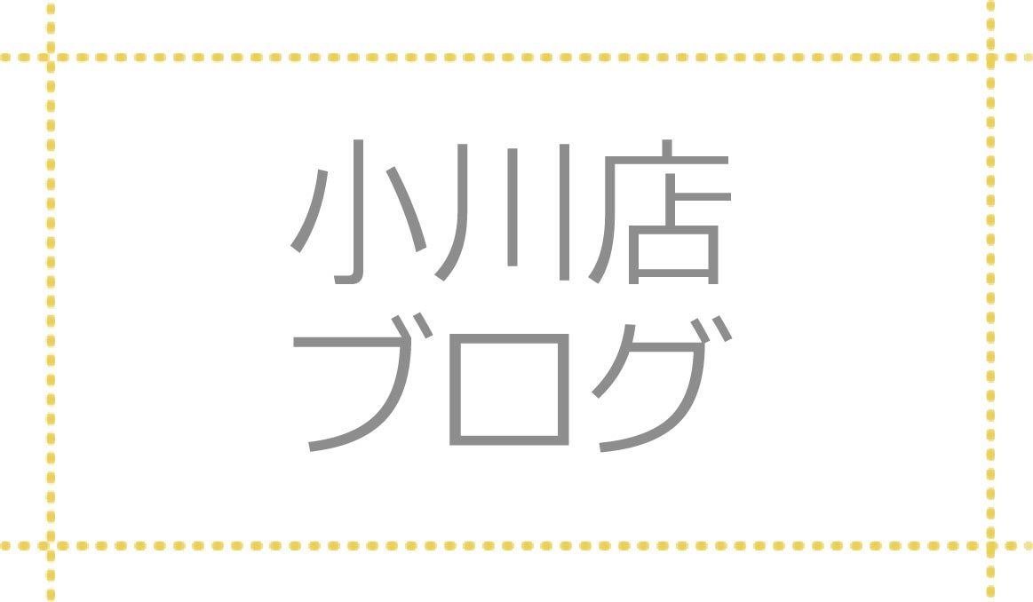 埼玉県　美容室　みかえりびじん　小川