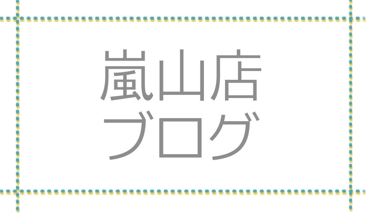 埼玉県 美容室 みかえりびじん 嵐山