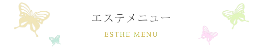 美容室 みかえりびじん